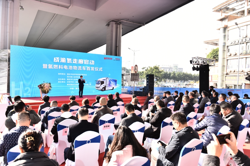 活動(dòng)現(xiàn)場(chǎng)