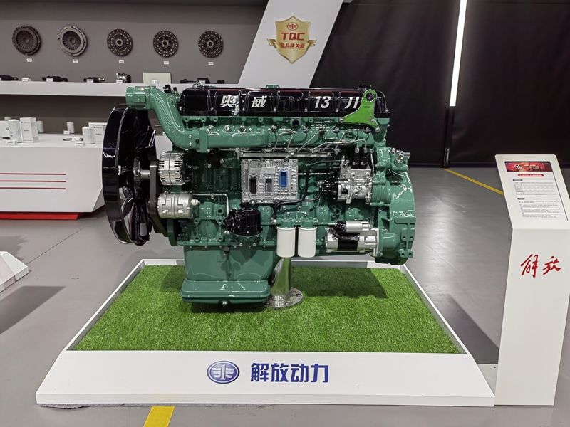 解放動(dòng)力CA6SM3-E6系列燃?xì)鈾C(jī)，排量12.52升，功率覆蓋350-470馬力
