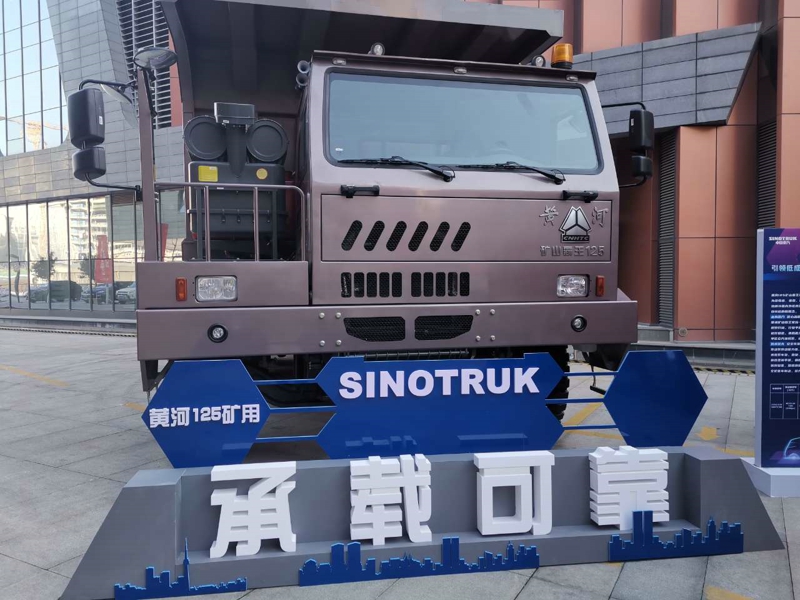 黃河125礦山霸王